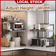 Microwave Rack Adjustable Oven Rack Shelf Kitchen Countertop Organiser Rack Oven Stand Toaster Rack