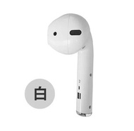 AirPods 藍牙喇叭