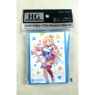 Bushiroad Sleeve Collection HG Hololive Production Hololive 1st fes. Nonstop Story ver. Gen.1