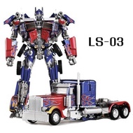 Black Mamba KM-01 Knight of Light  LS-03 30cm Optimus Prime MPM04 Transformable Robot OP Commander B