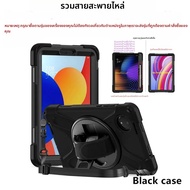 เคสสำหรับ Xiaomi Redmi Pad Pro 12.1 SE 8.7 นิ้ว เคสกันกระแทกสำหรับ Xiaomi Mi Pad 8 7 6 5 Pro 11 11.2