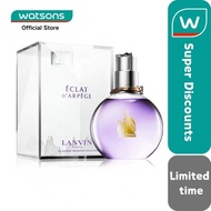 【Ready stock】100% Genuine Lanvin Eclat d’Arpège Eau De Parfum Women's perfume 100ml Floral Fruity pe