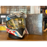 AXOR HELMET XCROSS DUAL VISOR FULLFACE