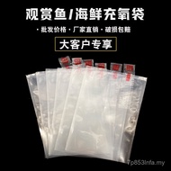 Beg Ikan Hidup Beg Makanan Laut Tebal Beg Ikan Hidup Beg Pembungkusan Ikan Hiasan Beg Pengangkutan B