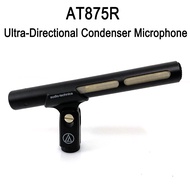 Audio-Technica AT875R Recording microphone Ultra-Directional Condenser Microphone