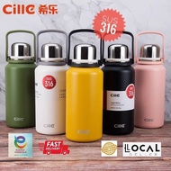 Ready Stock Cille Sus 316 vacuum flask with handle and cup 现货 sus 316 希乐不锈钢真空手提保温热水壶