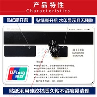 Anti-theft Brush VCC Code Sticker VISA Card Sticker Security Code Blocking Sticker Credit Point Card