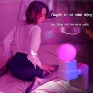 Funny romantic LED light socket light bulb bag lovers flirting dry pink bedroom