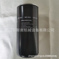 Supply719Filter Element Air Compressor/WD950Compression962 /Filter Element Set Engine Oil Urumqi Atl