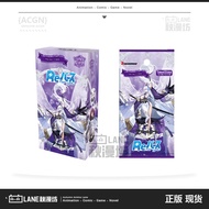 qun Azur Lane rfy fourth Azur Lane supplement pack Azur Lane anime peripherals
