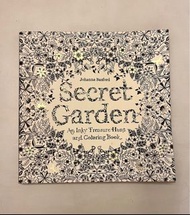 Secret Garden Coloring Book - 2013 version, printed in the Netherlands