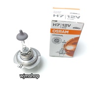 YAMAHA OSRAM H7 NINJA 25 FI FRONT BULB.YAMAHA R25