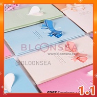 Kad Ucapan Raya 3D FREE Envelope Tri-fold Greeting Card Happy Birthday I Miss You Love You With My H