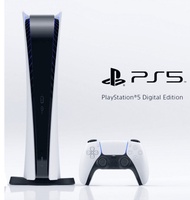 PS5 DISC CONSOLE