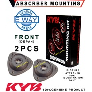 PROTON WAJA /GEN-2 /PERSONA KYB / KAYABA ABSORBER MOUNTING FRONT 2 PCS