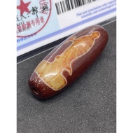 D4381 Natural Tibetan Raw Ore Old Material Dragon Scale Pattern Fire Dzi Beads Guanyin With Appraisa