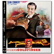 [En]1080P&4K Blu-ray HD Movies Goldfinger 4K