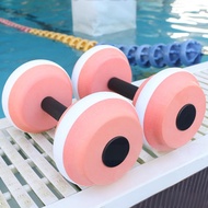 Swimming Pool EVA Barbell Sports Aquatic Exercise Dumbbells for Men Women Weight Loss
