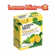 男人 保健品 lemon mint粉状 12袋正品