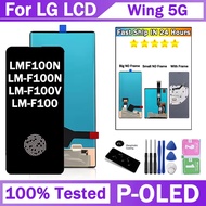 P-OLED For LG Wing Big/Small LCD Touch Panel Screen Digitizer Assembly For LG Wing 5G LMF100N LM-F10