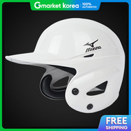 Mizuno | Mizuno Baseball Earflap Helmet 1Djhh11101Wt White D2501