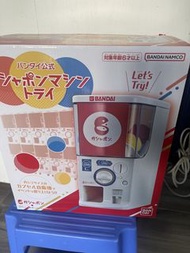 迷你扭蛋機 一部 BANDAI 