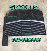 ยางปูพื้น KOBELCO มาร์ค 5 SK60-5 SK100-5 SK120-5 SK200-5