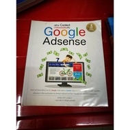 Book Create Content Make Money Online With Google Adsense