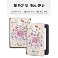 Kindle Paperwhite6 (SA568B/SA569P)/KPW5 (M2L3EK)/KPW4 (PQ94WIF) Sleep Wake-up Hand Rest Protective C