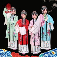 Drama Practice Clothes Peking Drama Pear Garden Female Huadan Costume Ancient Costume Chinese Costum