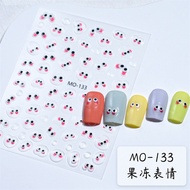 5D smiley face nail Sticker