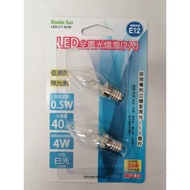 [Sojitz Electric] LED Full-Circle Light Bulb 2pcs White/Yellow E12 Lamp Holder LED-C7-62