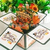 3D 3D Creative pop-up Style Thanksgiving 3D Box Greeting Card pop up thanks giving card11.8