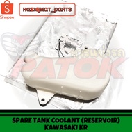 KAWASAKI KIPS KR ,ZSR ,VICTOR 150 WATER SPARE TANK & CAP COOLANT