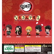 Gachapon Anime Demon Slayer Kimetsu no Yaiba Vol.1