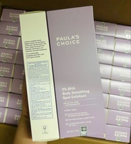 Kem Dưỡng Thể Paulas Choice AHA 10% / BHA 2% Body Treatment - Paulas Choice Weightless Body Treatmen