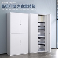 Disassembly Cabinet Thickened Narrow-Sided Tin Office Voucher Cabinet with Lock File Data Cabinet Fi