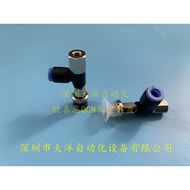 ZPR40CN-08-B6 ZPR40CS-08-B6 Manipulator Vacuum Suction Cup ZPR40CGS/CGN-08-B6