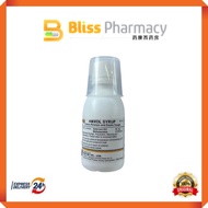 Amxol Syrup 60ml (clear airway & eases cough)