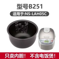 Original new rice cooker inner pot for ZOJIRUSHI B251 NS-LAH05C NS-LAF05 B250 NS-LAQ05 B395 NS-LF05 