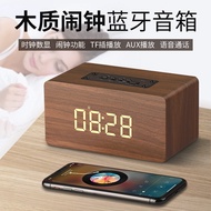 gvmhgHJMHTT W5C Clock Desktop Phone Bluetooth Gift Speaker Creative Alarm Clock Sound Home Portable Subwoofer