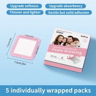 5Pcs Medical Silicone Gel Bedsore Patch Breathable Waterproof Foam Wound Dressing Exudate Absorbing 