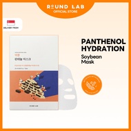 [ROUND LAB Official] Soybean Panthenol Mask 25ml*10ea