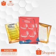 Poster saiz A1(Surah-surah pilihan,Panduan Saf Solat & Khutbah Terakhir)