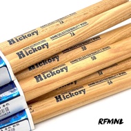 ▪Hun Bluefire Hickory Drumstick Natural (5A / 5B / 7A)