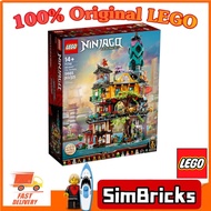 (SimBricks) LEGO 71741 NINJAGO City Gardens