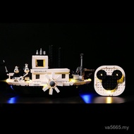 DIY Building Block Lighting Steamship Number 21317 Willie Kit Lighting Compatible Lego LED String Li