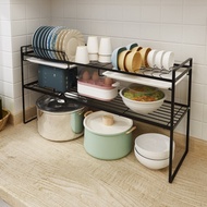 YIXIN | ชั้นวางของในครัวหลายฟังก์ชัน 2 ชั้น