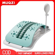 Inflatable Back Stretcher Waist Trainer Adjustable Spine Decompressor Scoliosis Sciatica Lower Back 