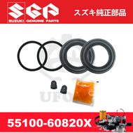 (FRONT) Disc Brake Repair Kit for Suzuki Vitara TA01V 1.6 Alto RF410 1.1 Every DA17W (HALF SET)